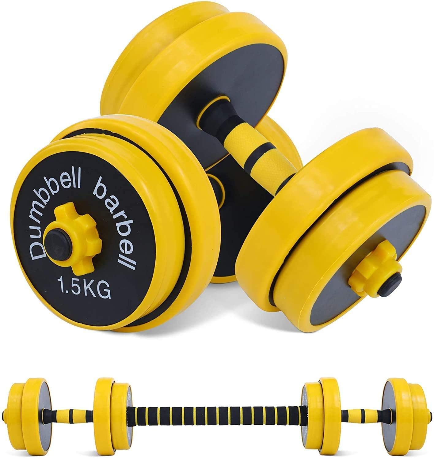 2-in-1 Adjustable Dumbbell and Barbell Set | Compact Weight Training Equipment | Full-Body Workouts